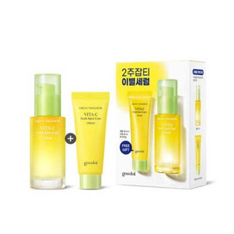 Goodal Green Tangerine - Vita C Dark Spot Serum Set